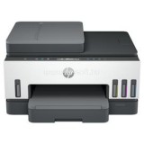 HP Smart Tank 750 tintatartályos multifunkciós nyomtató (6UU47A)