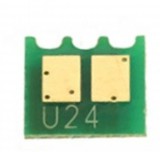 HP UNIV.CHIP U25 SCC* (For use)