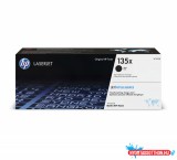 HP W1350X Toner Black 2.400 oldal kapacitás