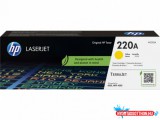 HP W2202A Toner Yellow 1.800 oldal kapacitás No.220A