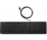 HP Wired Desktop 320K