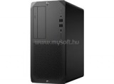 HP Workstation Z1 G8 | Intel Core i9-11900 2,5 | 32GB DDR4 | 1000GB SSD | 0GB HDD | nVIDIA GeForce RTX 3070 8GB | W10 P64