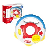 Huanger Music World: Csörgő bébi kormány hanggal