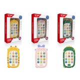 Huanger Music World: Első zenélő telefonom cuki állatos mintával többféle változatban 1db