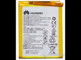 Huawei 2900mAh Li-Ion akkumulátor Huawei P9 Lite (2017) készülékhez (beépítése szakértelmet igényel!)