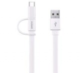 Huawei adatkábel (USB - microUSB/Type-C, lapos kábel, 150cm) FEHÉR