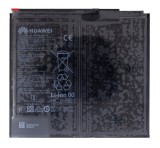 Huawei akku 7250mah li-polymer hb28d8c8ecw