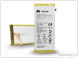 Huawei P8 gyári akkumulátor