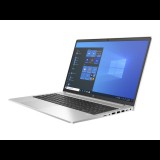 Hewlett-Packard HP ProBook 450 G8 - 15.6" - Core i5 1135G7 - 16 GB RAM - 1 TB SSD - German (2W1G8EA#ABD) - Notebook