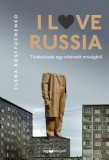 I Love Russia