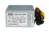 iBox 500W CUBE II ZIC2500W12CMFA