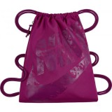 Ico Nike: Tornazsák, bordó