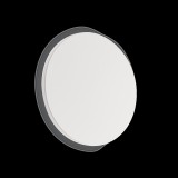 IDEAL LUX COVER fali lámpa, 3000K melegfehér, 1100 lm, 11W, beépített LED, fehér, 195711