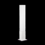 IDEAL LUX EDO OUTDOOR állólámpa, max. 1x15W, GX53 foglalattal, szürke, 135762