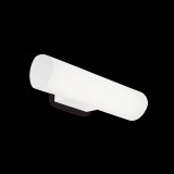 IDEAL LUX ETERE fali lámpa, 4000K természetes fehér, 700 lm, 10,2W, beépített LED, szürke, 172408