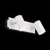 IDEAL LUX SPOT fali lámpa, max. 2x50W, GU10 foglalattal, fehér, 156736