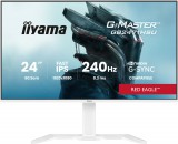 iiyama 23,8" G-Master GB2471HSU-W1 IPS LED