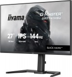 iiyama 27" G-Master GB2741HSU-B1 IPS LED