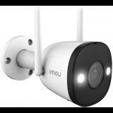 IMOU Bullet 2 Wi-Fi IP kamera (IMO943249) (IMO943249) - Térfigyelő kamerák