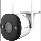 IMOU Bullet 2E 4MP Wi-Fi IP kamera (IPC-F42FEP-D) (IPC-F42FEP-D) - Térfigyelő kamerák