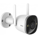 IMOU Bullet 2S Wi-Fi IP kamera (IPC-F26FP) (IPC-F26FP) - Térfigyelő kamerák