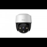IMOU Cruiser IP speed dome kamera (IPC-S21FAP) (IPC-S21FAP) - Térfigyelő kamerák