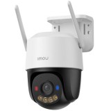 IMOU Cruiser SC 4G 5MP Kültéri kamera IPC-K7FP-5H0TE-EU