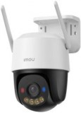 Imou Cruiser SC 4G 5MP Kültéri kamera IPC-K7FP-5H0TE-EU