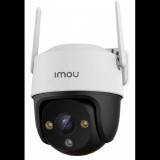 IMOU Cruiser SE speed dome kamera (IPC-S21FP) (IPC-S21FP) - Térfigyelő kamerák