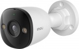 IMOU PS3E 5MP PoE Outdoor Camera IPC-PS3EP-5M0-0280B