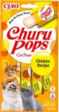 Inaba Cat Churu Pops - csirke 4 x 15 g