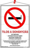 . Információs tábla, 21x30 cm, többnyelvű, Tilos a dohányzás! (LUIN055)