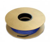 Infra DCM-PRO kétmagos fűtőkábel 5,3-9,3 m²