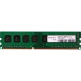 Innovation IT DDR3 1600 8GB CL11 1.5V LD (4260124852022)