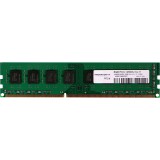 Innovation IT DDR3 1600 8GB CL11 1.5V LD (4260124852022) - Memória