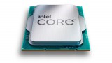 Intel Core i5-13400 2,5GHz 20MB LGA1700 OEM CM8071504821106