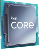 Intel Core i5-14400F 2,5GHz 20MB LGA1700 OEM CM8071505093011