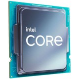 Intel Core i7-12700 2,1GHz 25MB LGA1700 OEM CM8071504555019