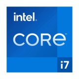 Intel Core i7-12700F CPU (2,1 GHz, LGA 1700, Tray, hűtő nélkül)