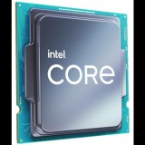 Intel Core i7-12700K 12-Core 2.70GHz LGA1700 Tray (CM8071504553828) - Processzor