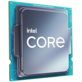Intel Core i7-12700K 3,6GHz 25MB LGA1700 OEM CM8071504553828
