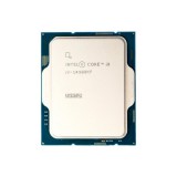 Intel Core i9-14900KF CPU (3,2 GHz, LGA 1700, Tray, hűtő nélkül)