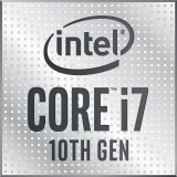 Intel S1200 CORE i7 10700F TRAY 8x2,9 65W GEN10 (CM8070104282329) - Processzor