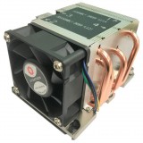 Inter Tech Inter-Tech B-5 PWM CPU Hűtő (88885422)