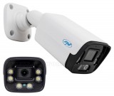 IP biztonsági kültéri megfigyelő kamera 5 Mpixel IP125-5MP