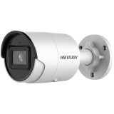 Ip kamera Hikvision DS-2CD2046G2-I