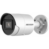 Ip kamera Hikvision DS-2CD2086G2-I
