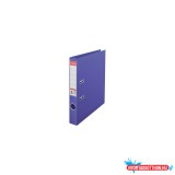 Iratrendezõ A4, 5cm, PP élvédõ sínnel, Esselte Standard Vivida lila