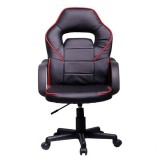 IRIS GCH100BR gaming szék fekete-piros (GCH100BR) - Gamer Szék