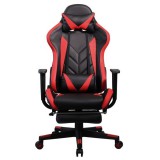 IRIS GCH200BR gaming szék fekete-piros (GCH200BR) - Gamer Szék